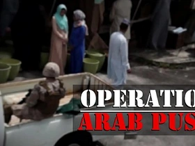 A raunchy journey of derrieres - A group of disorganized American soldiers acquire Arab females